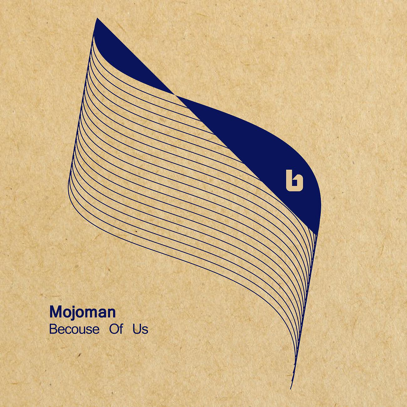 Релиз Because Of Us