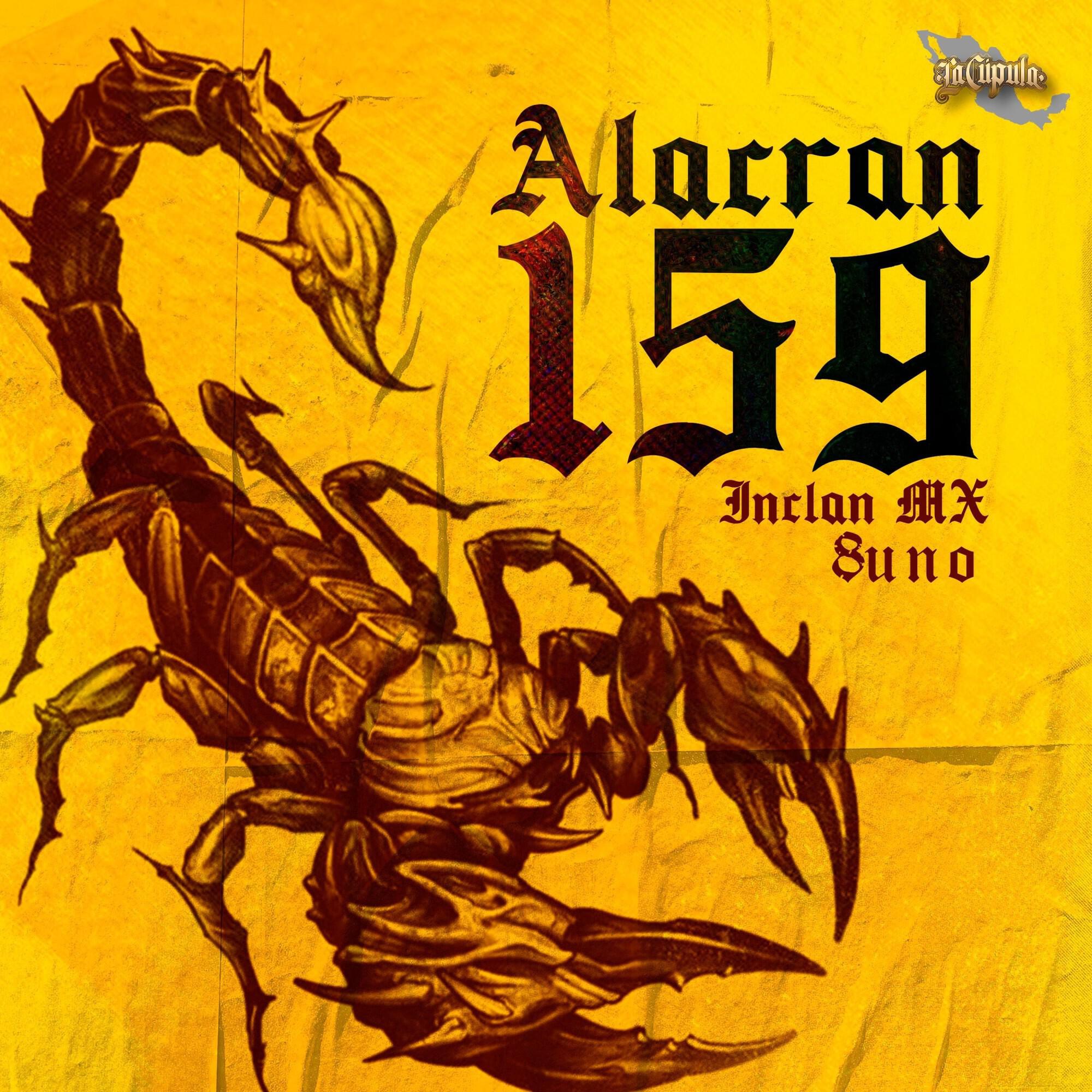 Релиз Alacran 159