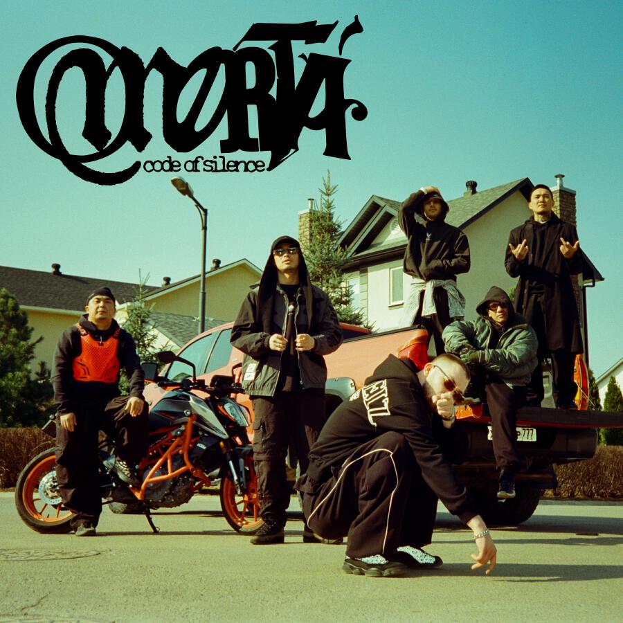 Волна по релизу