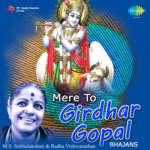 Релиз Mere To Girdhar Gopal