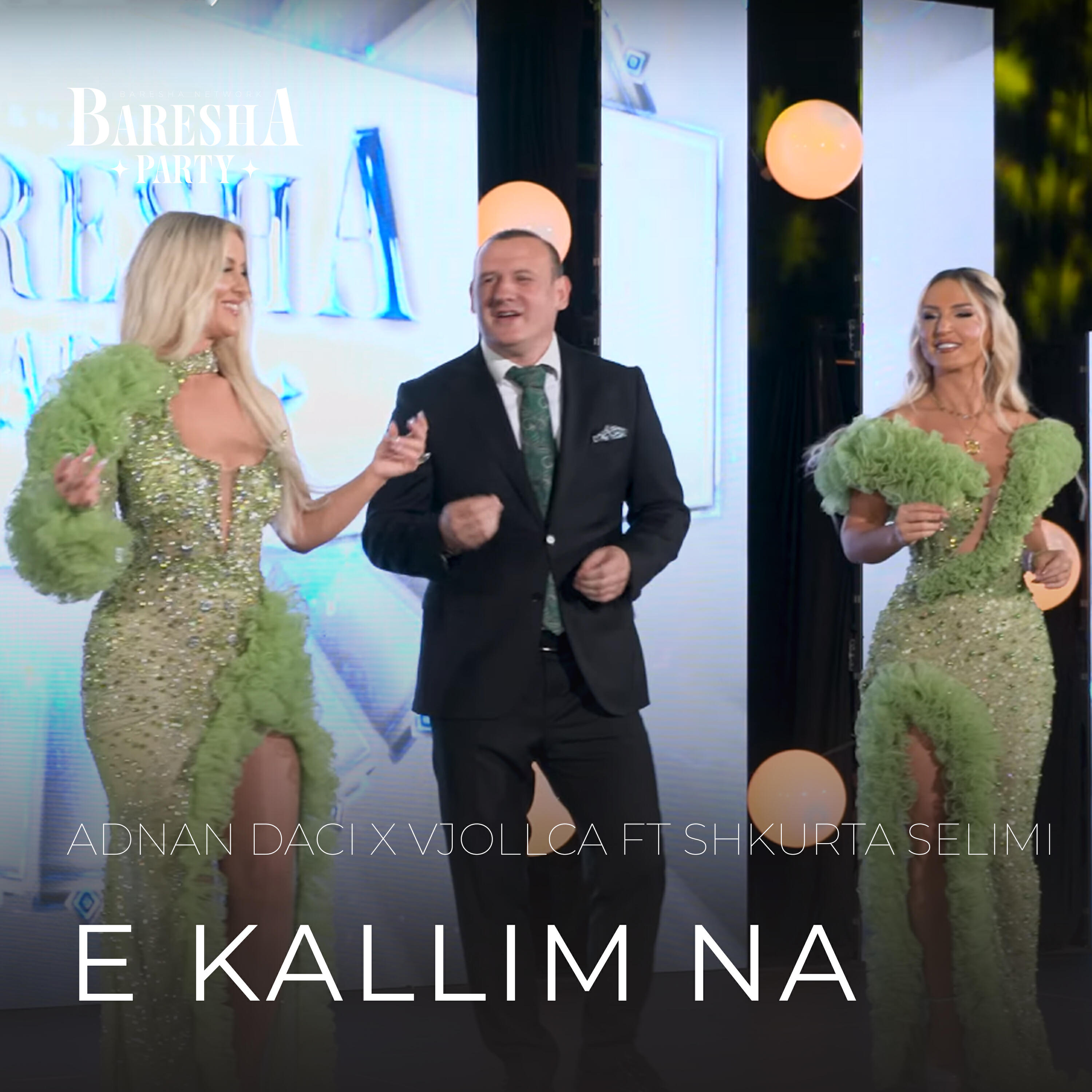 Релиз E kallim na
