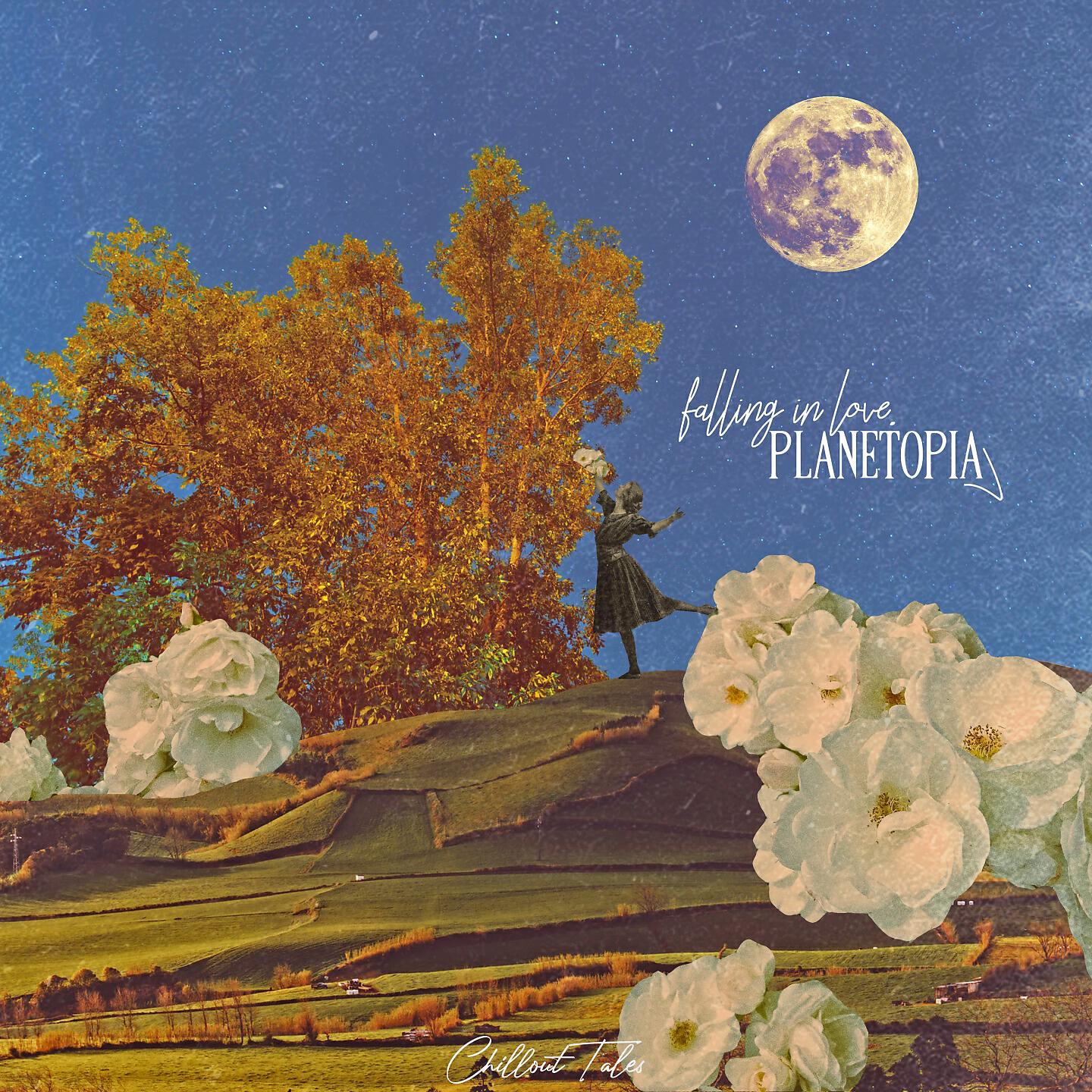 Релиз Falling In Love