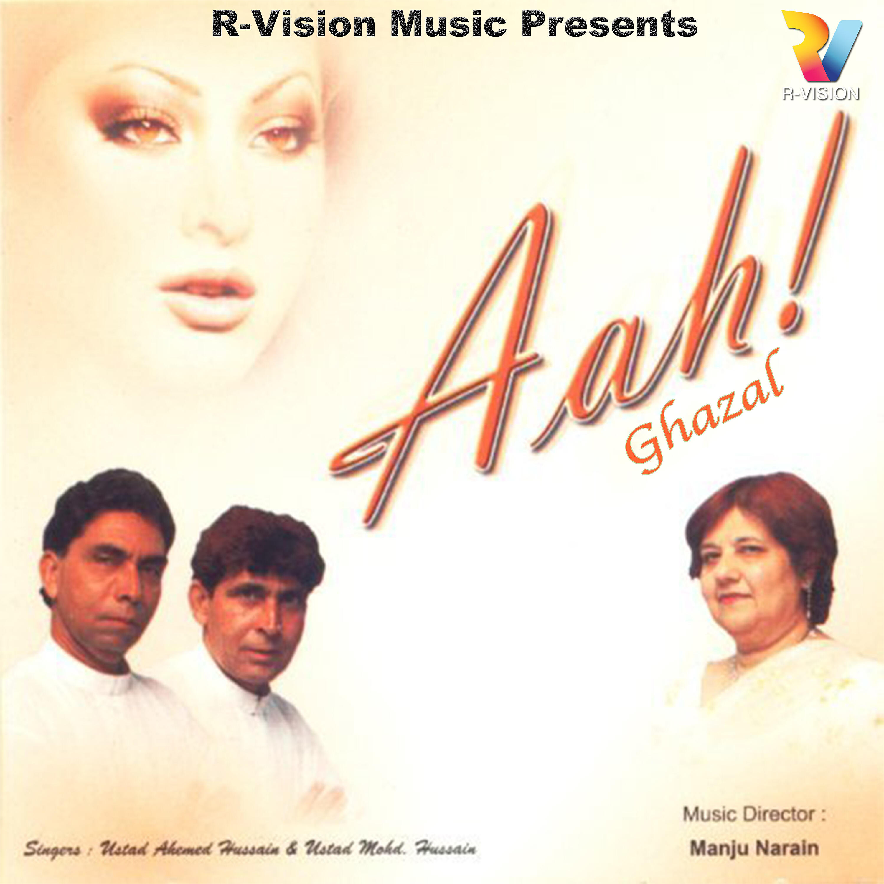 Релиз Aah Ghazal