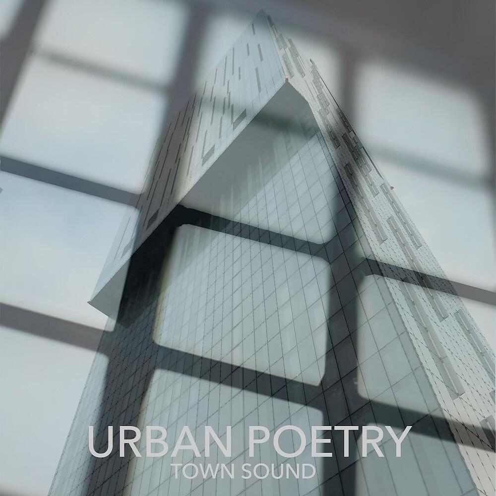 Релиз Urban Poetry