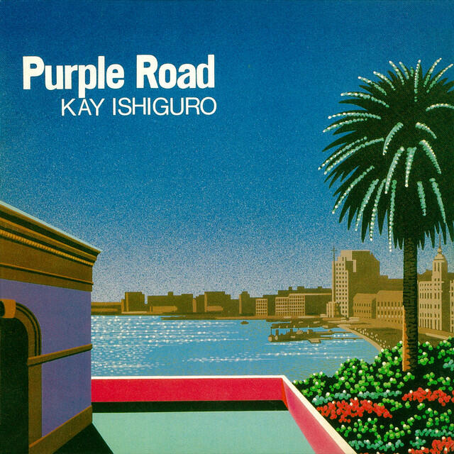 Релиз Purple Road