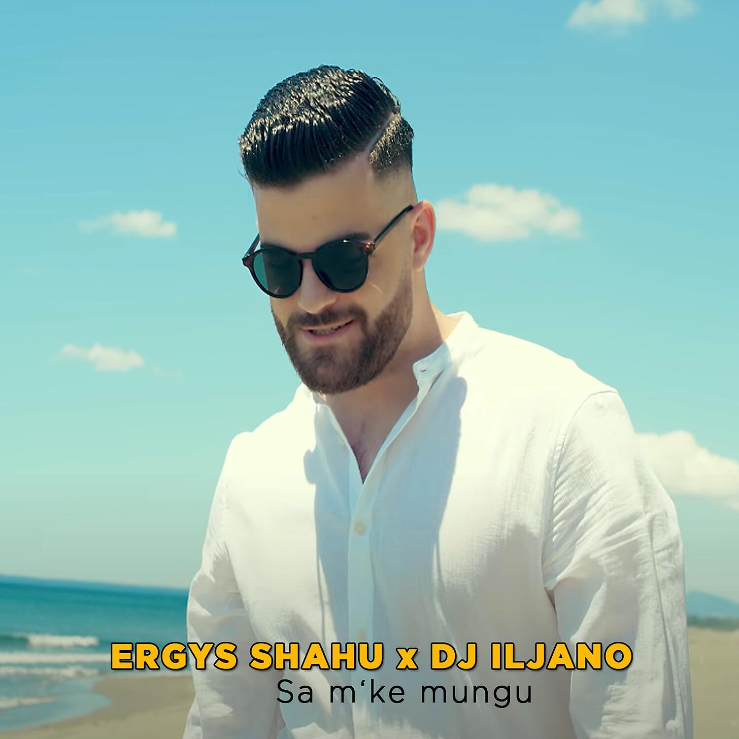 Релиз Sa M'ke Mungu