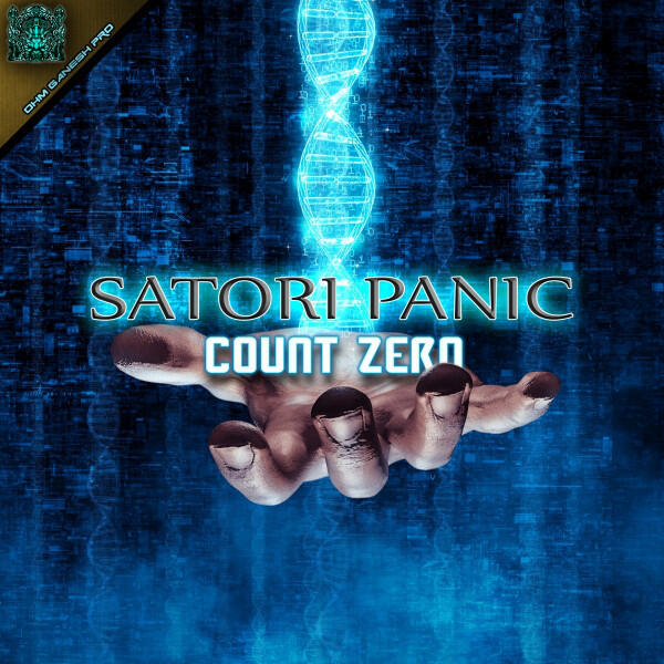 Релиз Count Zero