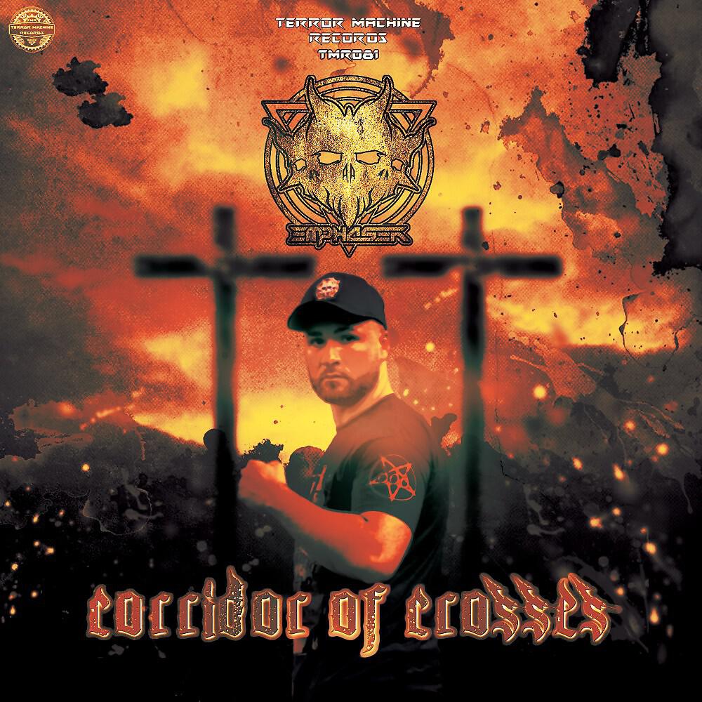 Релиз Corridor of Crosses