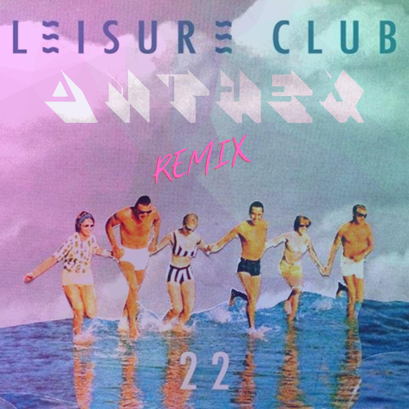 Релиз 22 (Anthex Remix)