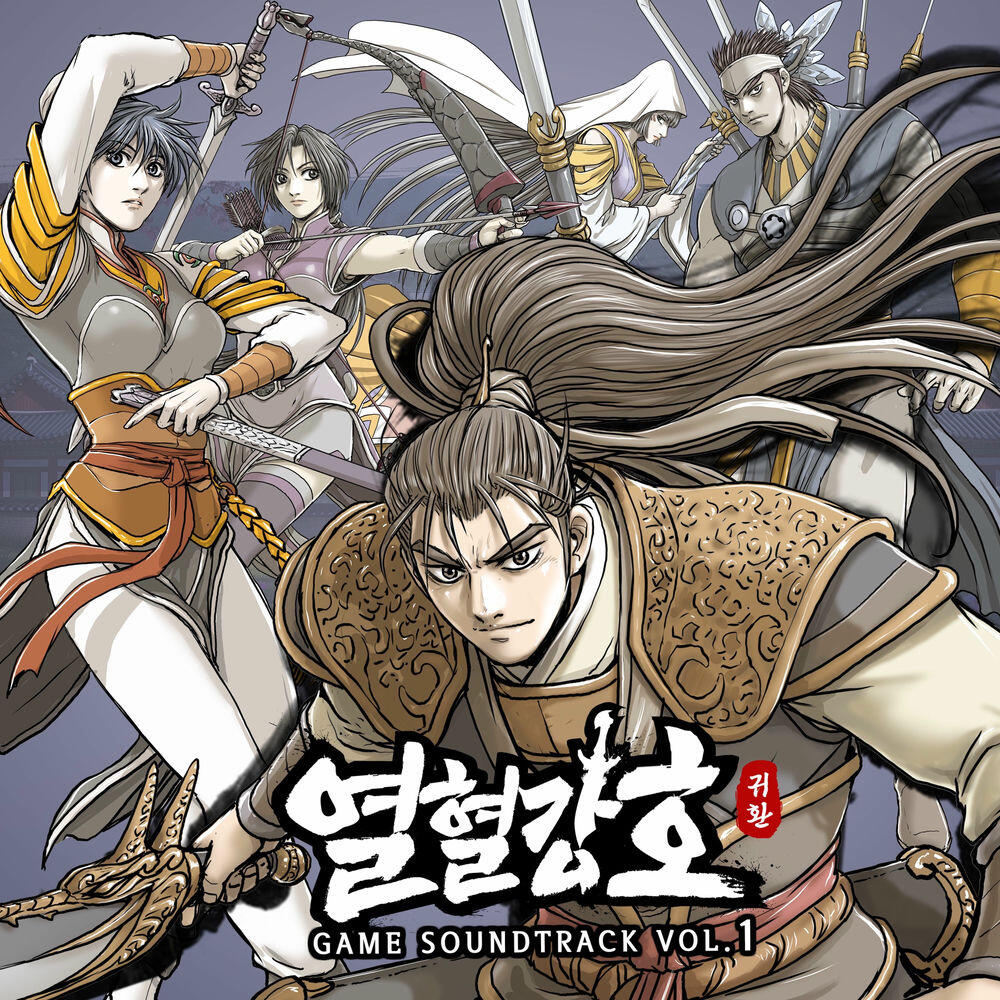 Релиз The Ruler of the Land Return OST