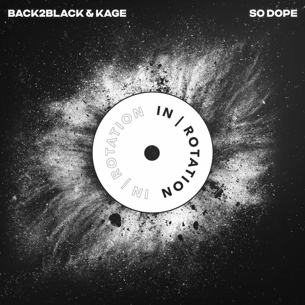Релиз So Dope
