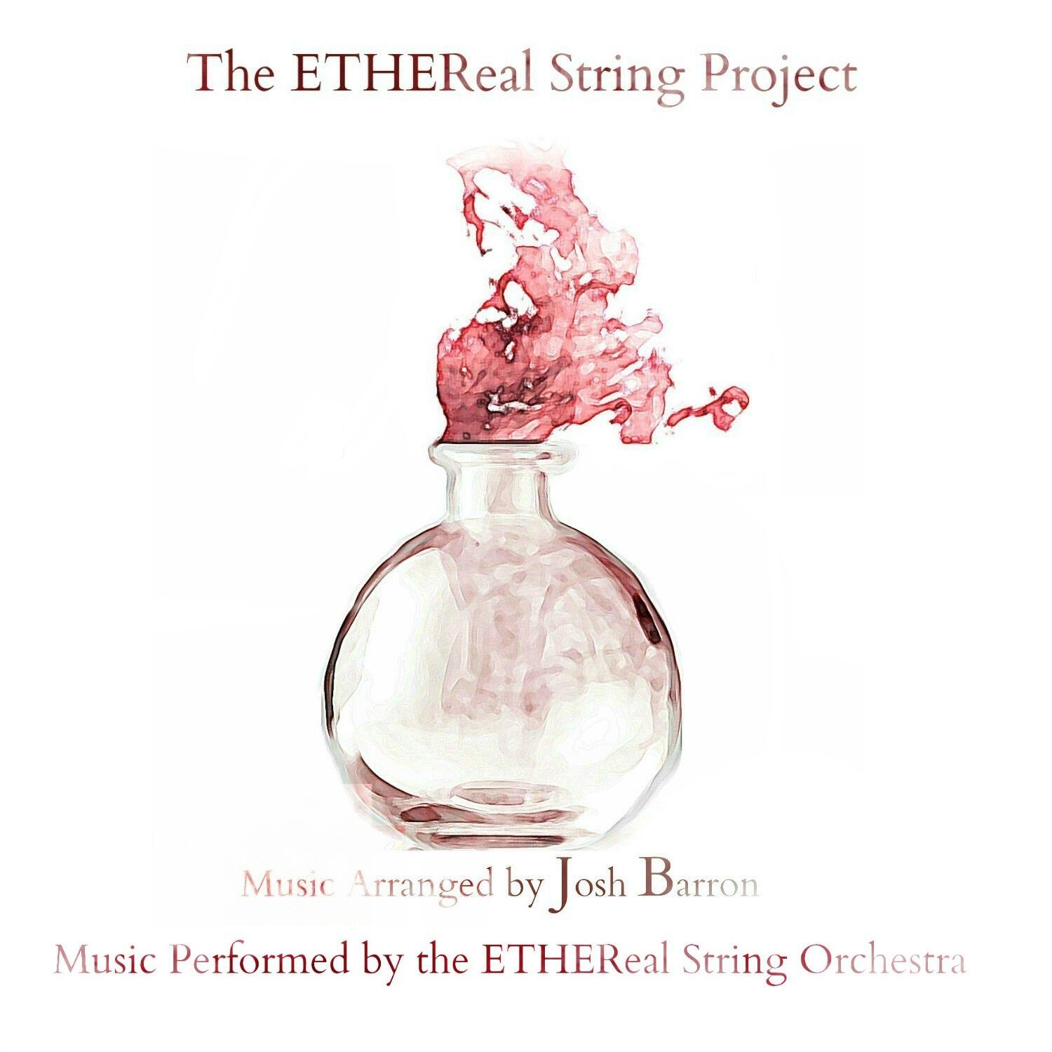 Релиз The ETHEReal String Project