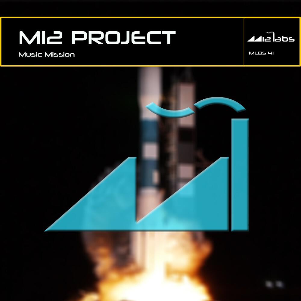 Релиз Music Mission (Extended)