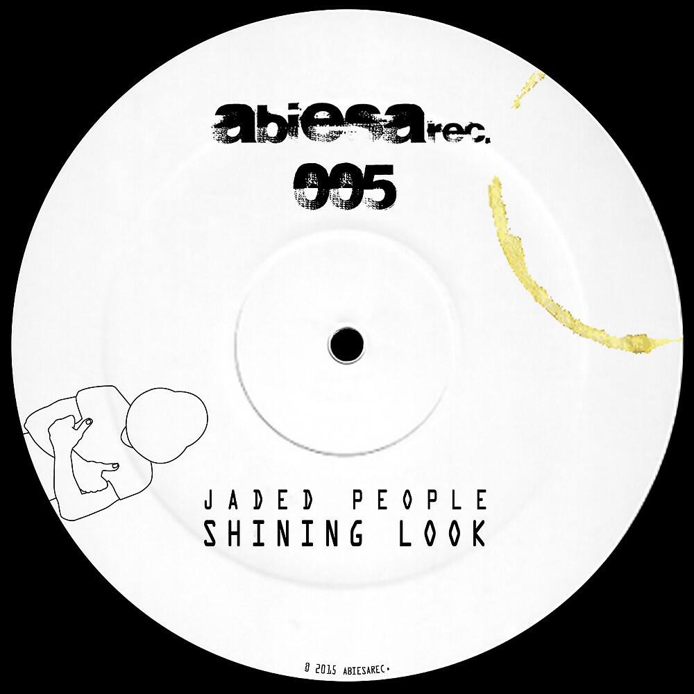 Релиз Shining Look