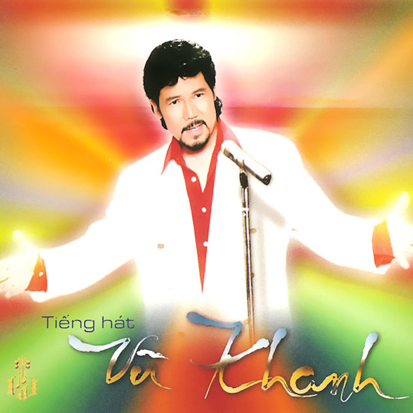 Релиз Hối Tiếc