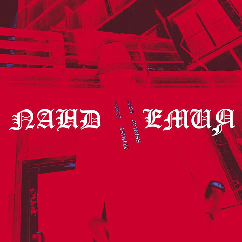 Релиз Пандемия