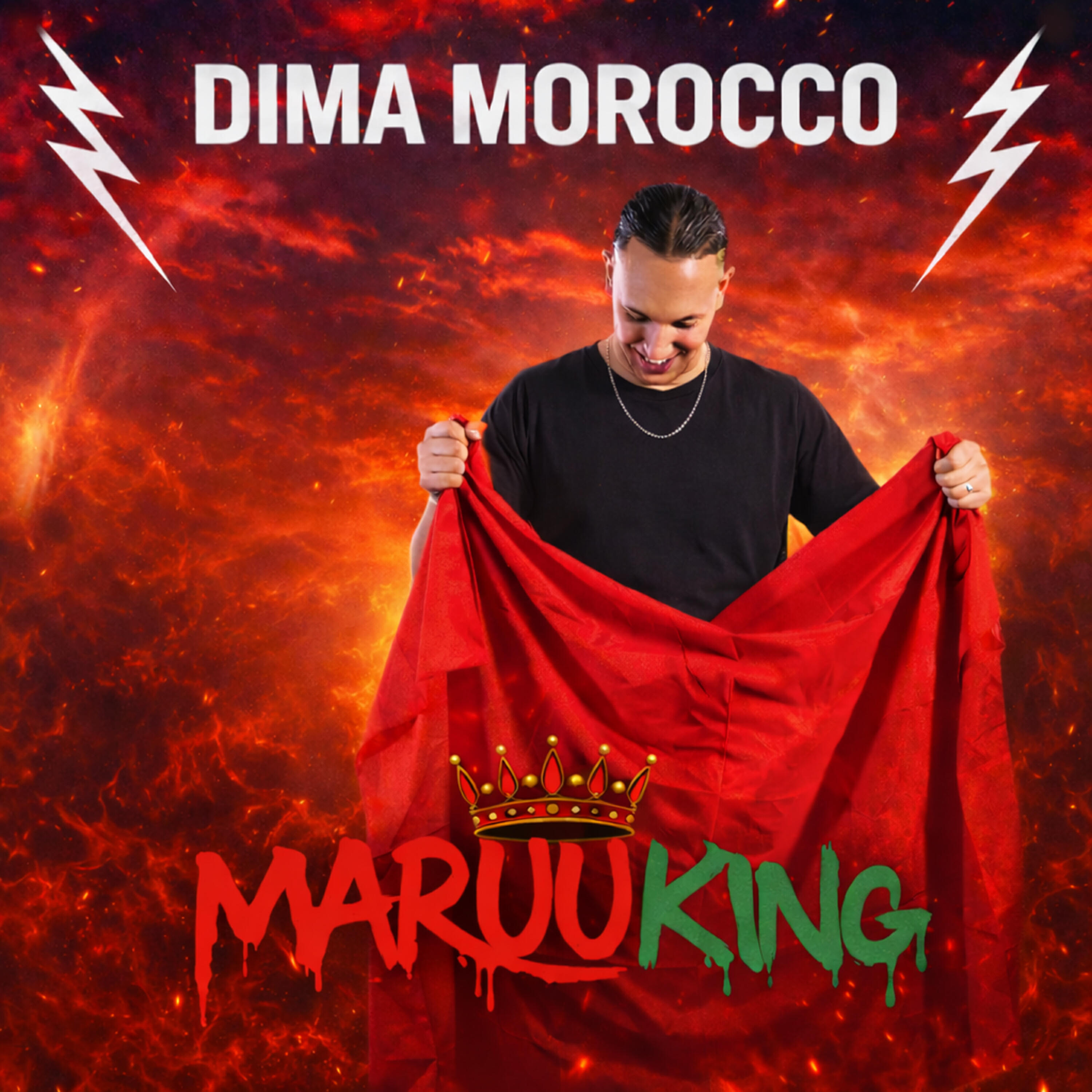 Релиз DIMA MOROCCO