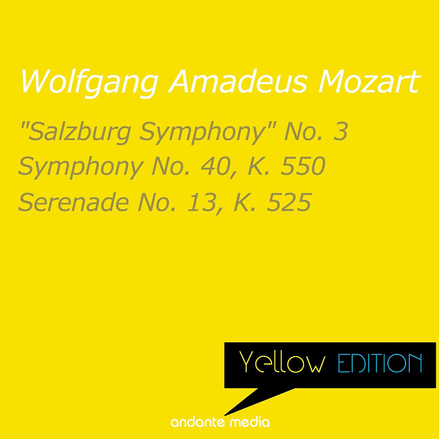 Релиз Yellow Edition - Mozart: "Salzburg Symphony" No. 3 & Serenade No. 13, K. 525