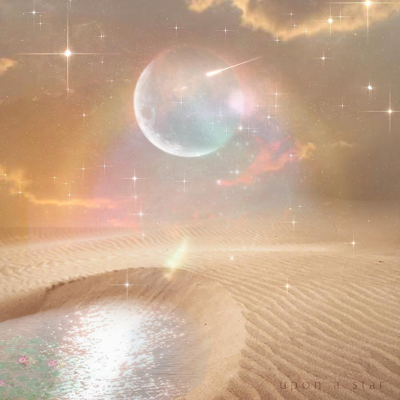 Релиз moon sands