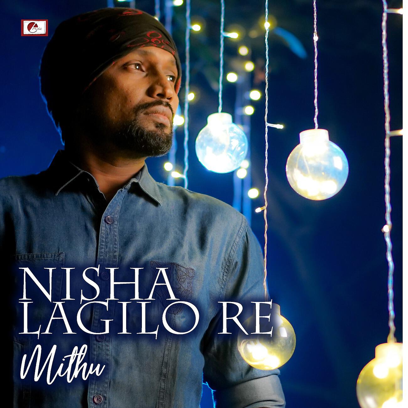 Релиз Nisha Lagilo Re