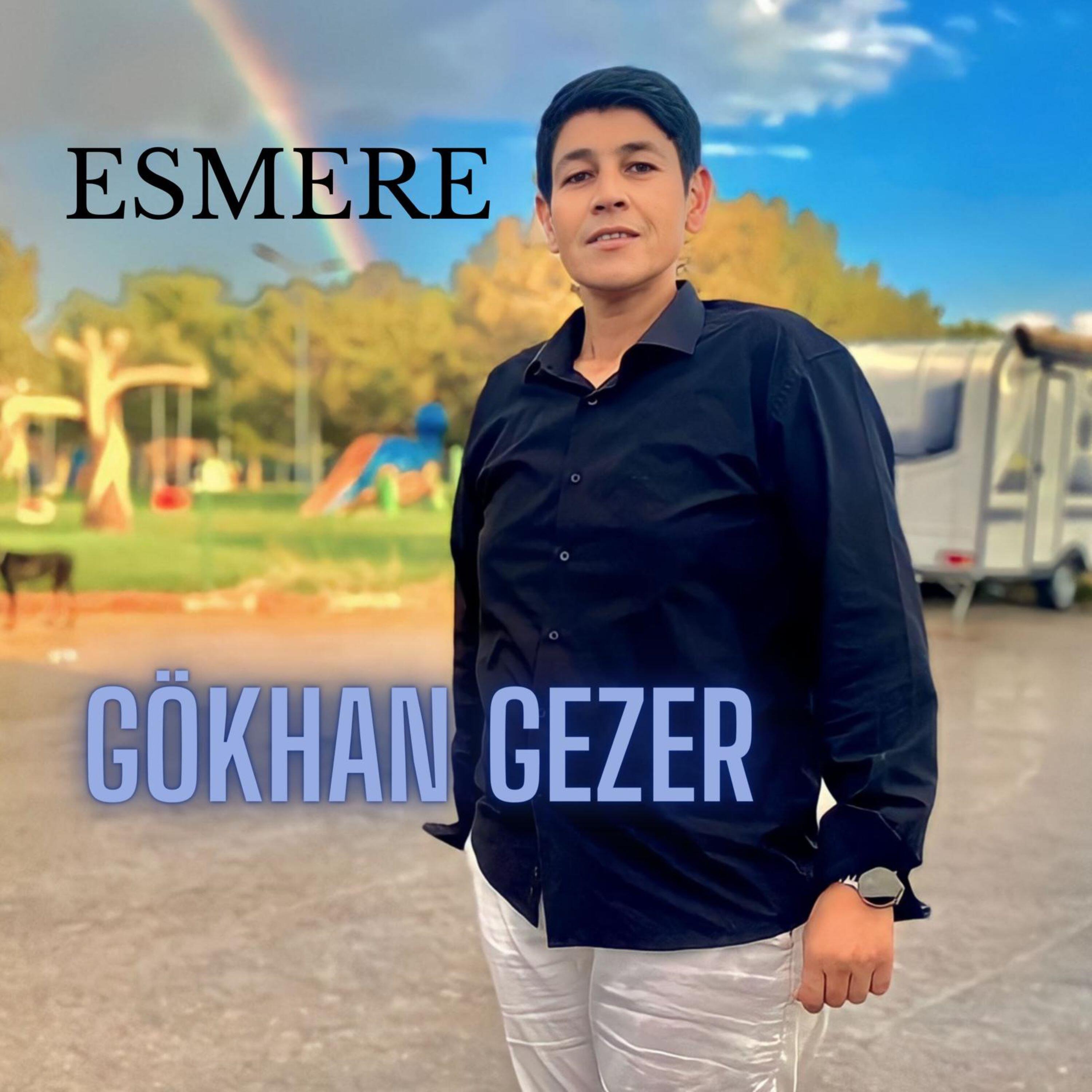 Релиз Esmere