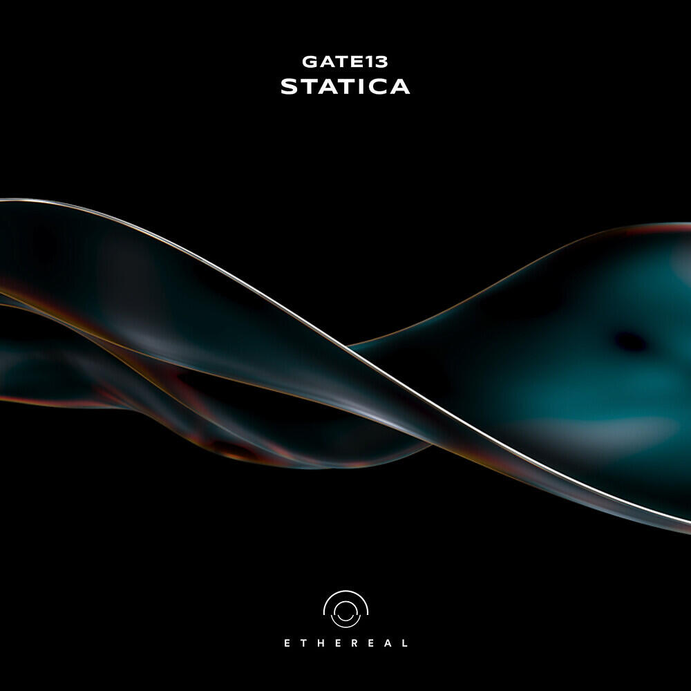 Релиз Statica