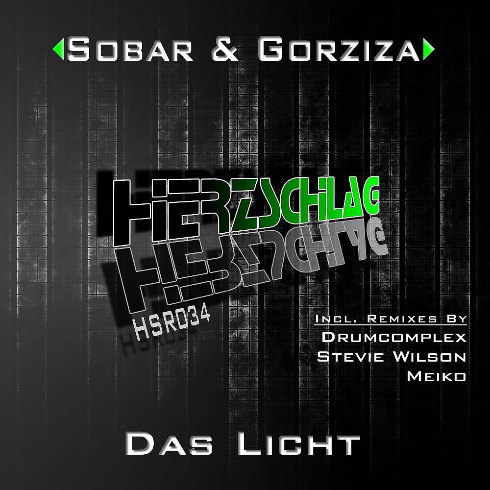 Релиз Das Licht