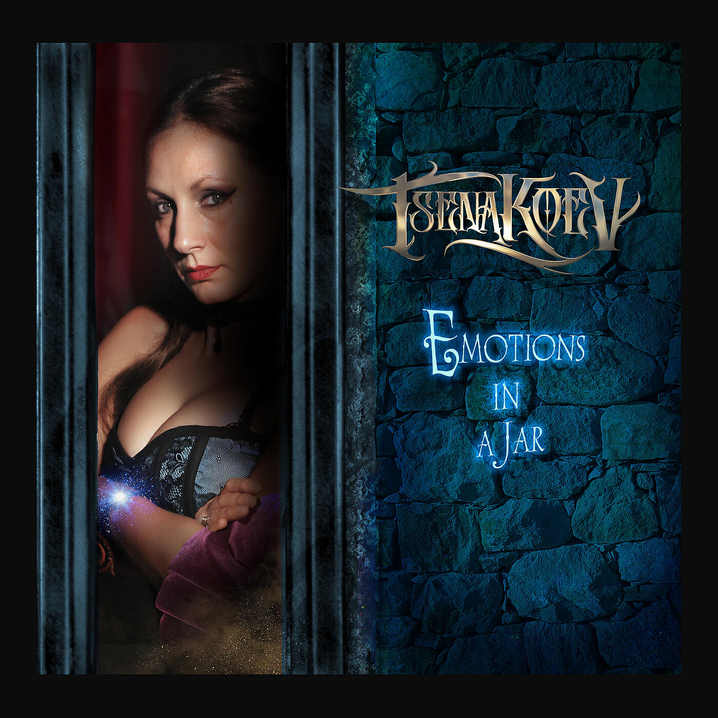 Релиз Emotions in a Jar
