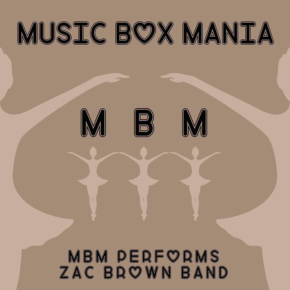 Релиз MBM Performs Zac Brown Band