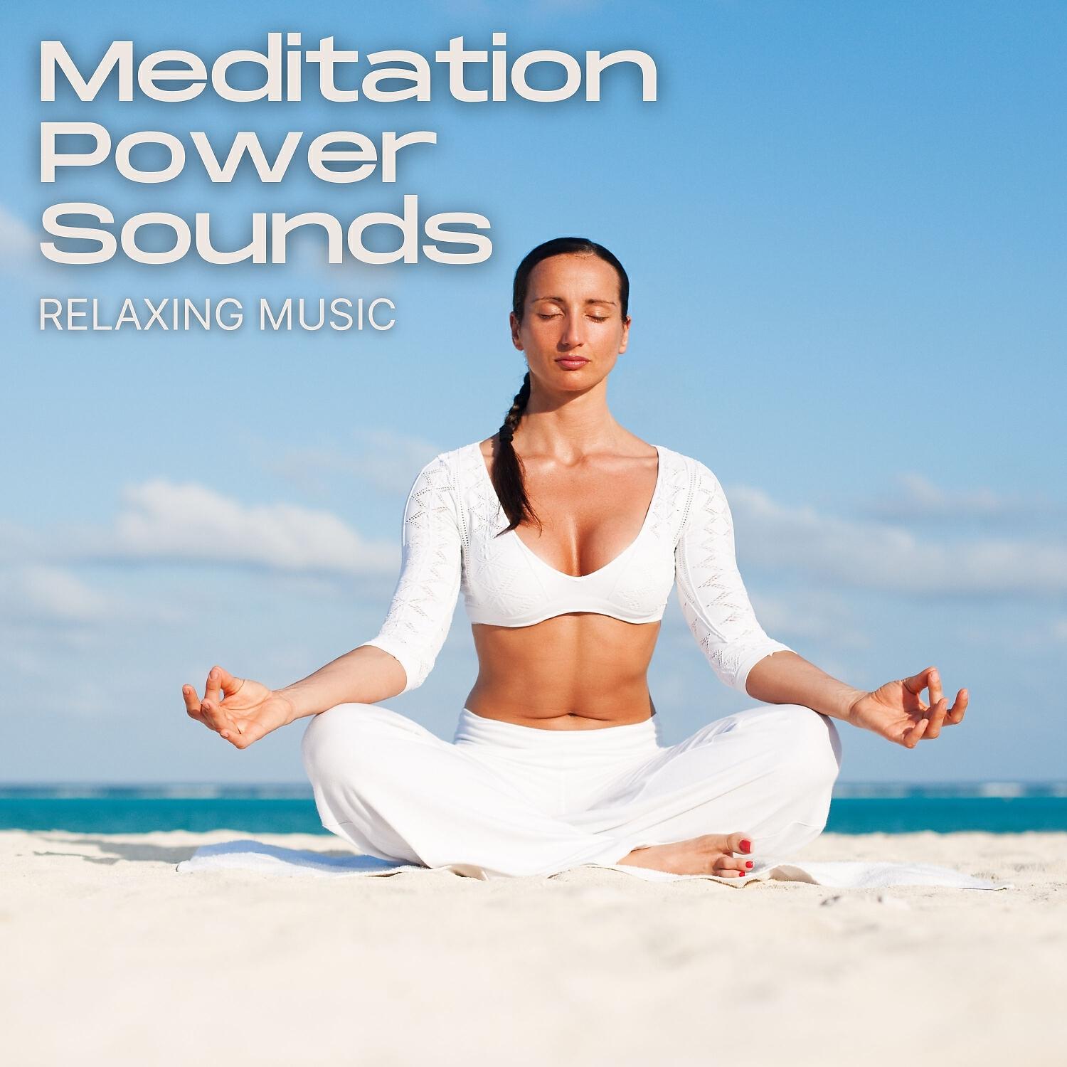 Релиз Meditation Power Sounds