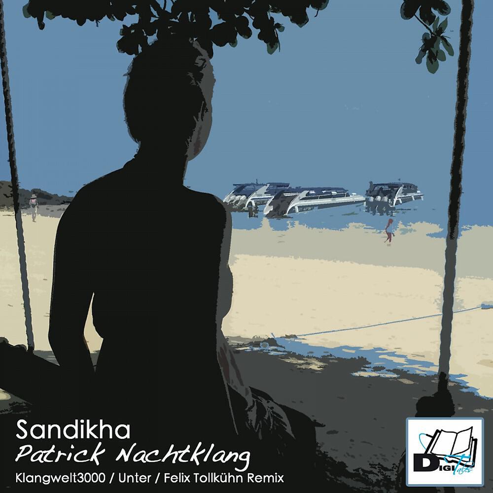 Релиз Sandikha