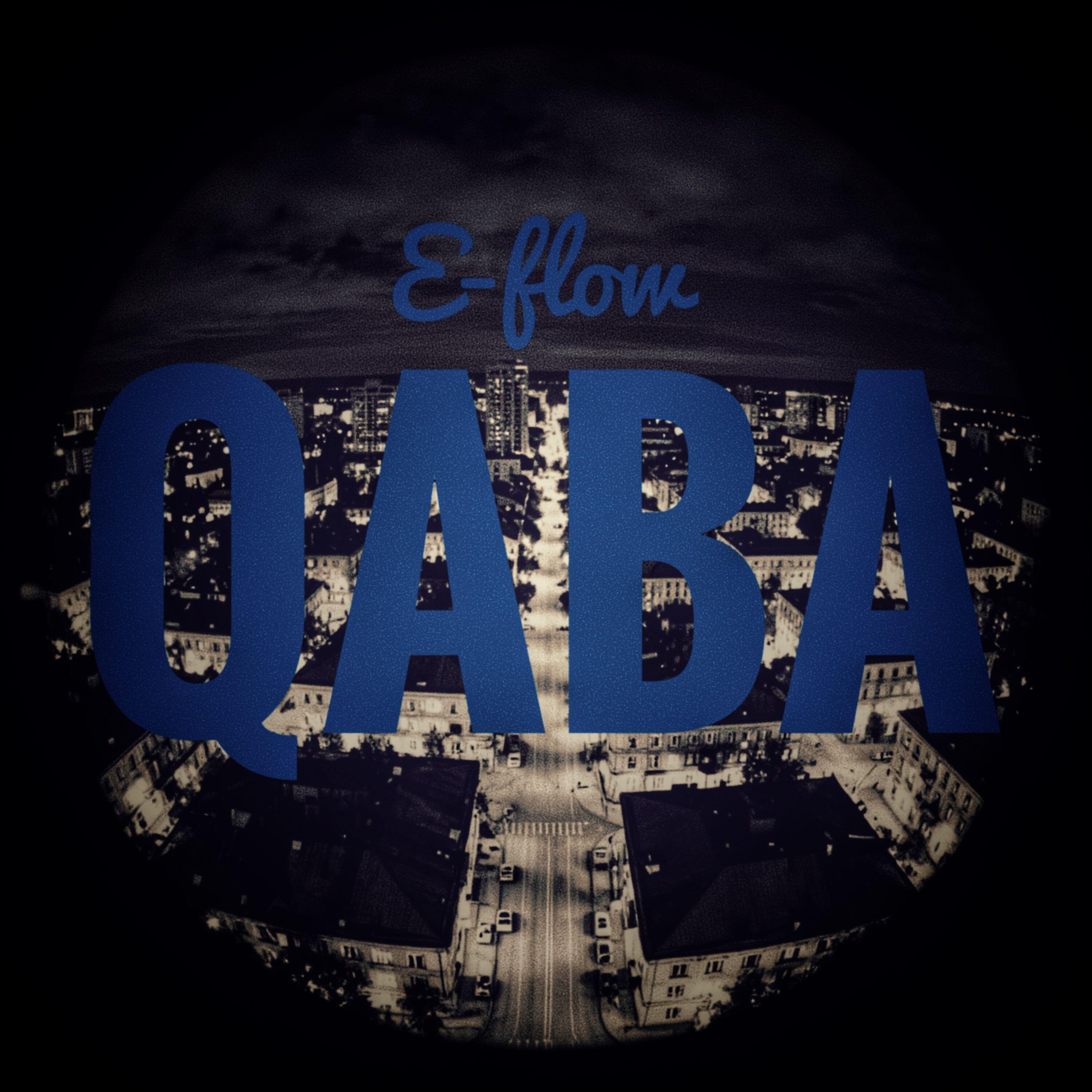 Релиз E-flow