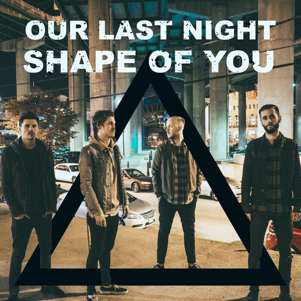 Релиз Shape of You (Rock)