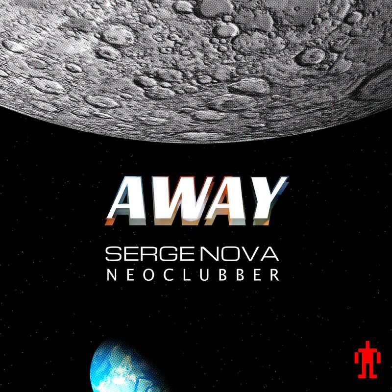Релиз Away