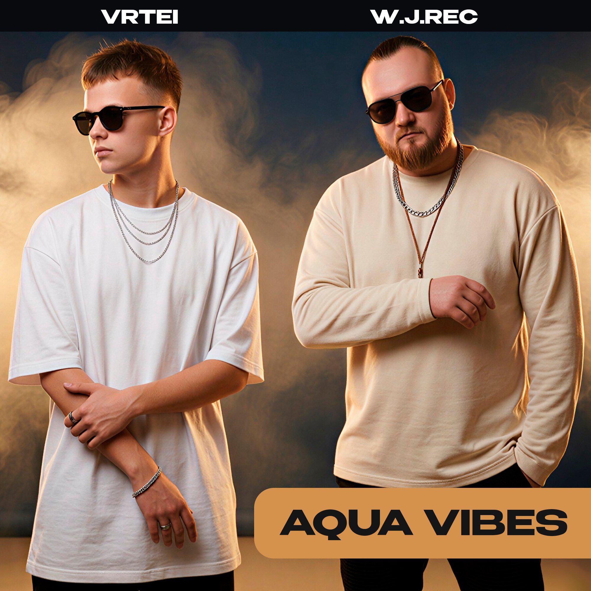 Релиз Aqua Vibes
