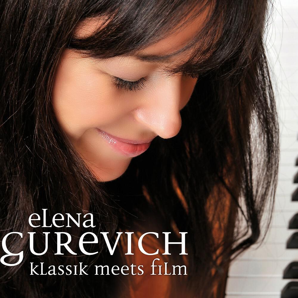 Релиз Klassik meets Film