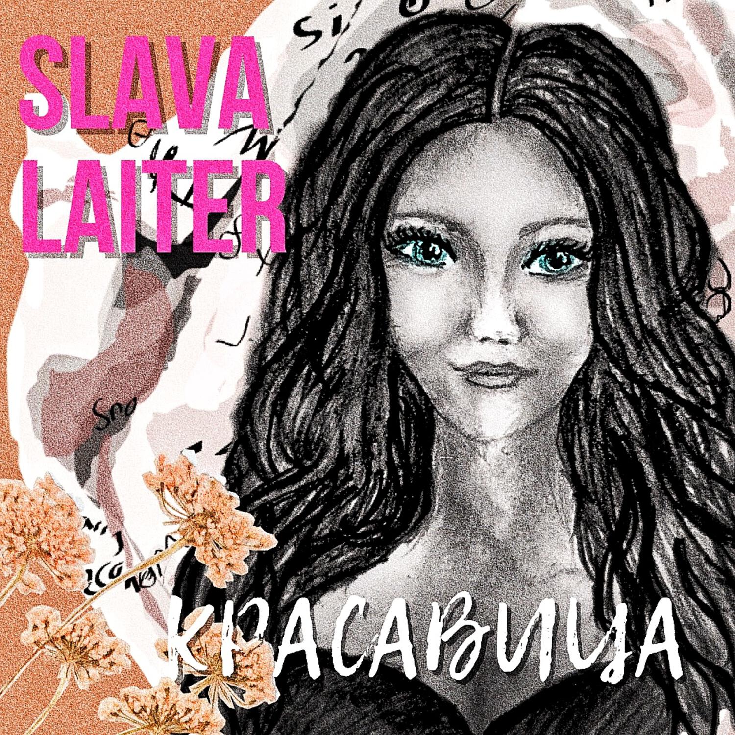 SLAVA LAITER