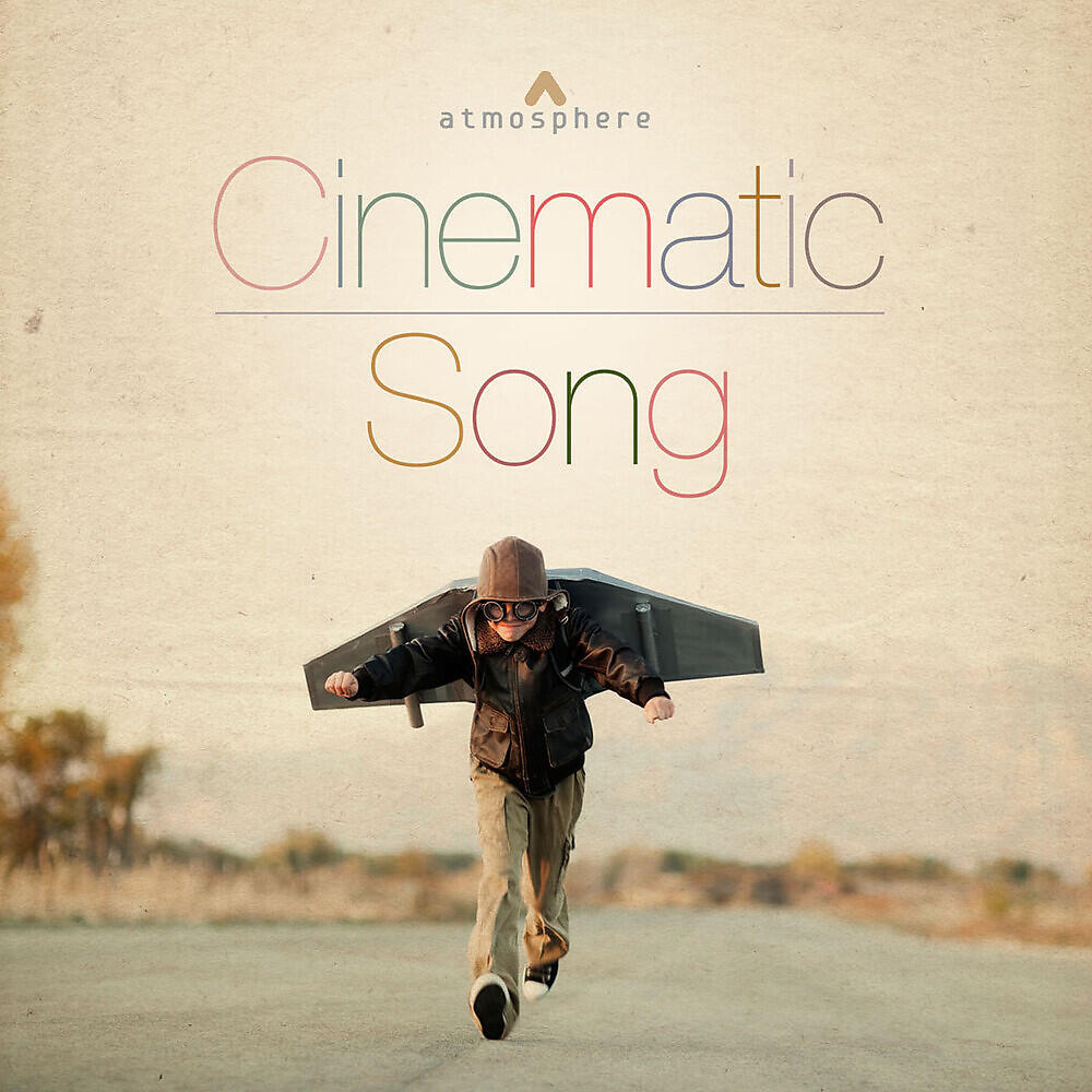 Релиз Cinematic Song