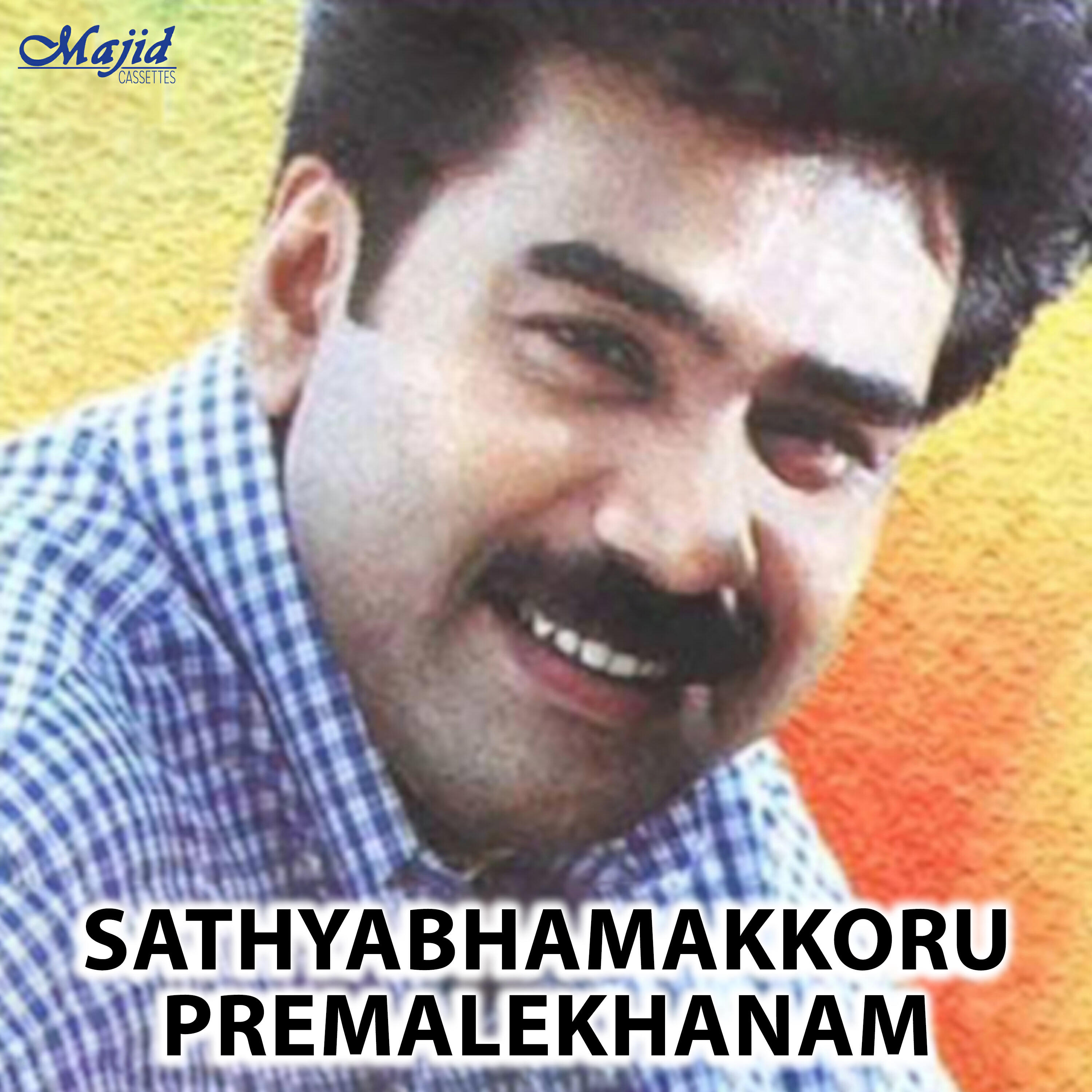 Релиз Sathyabhamakkoru Premalekhanam (Original Motion Picture Soundtrack)
