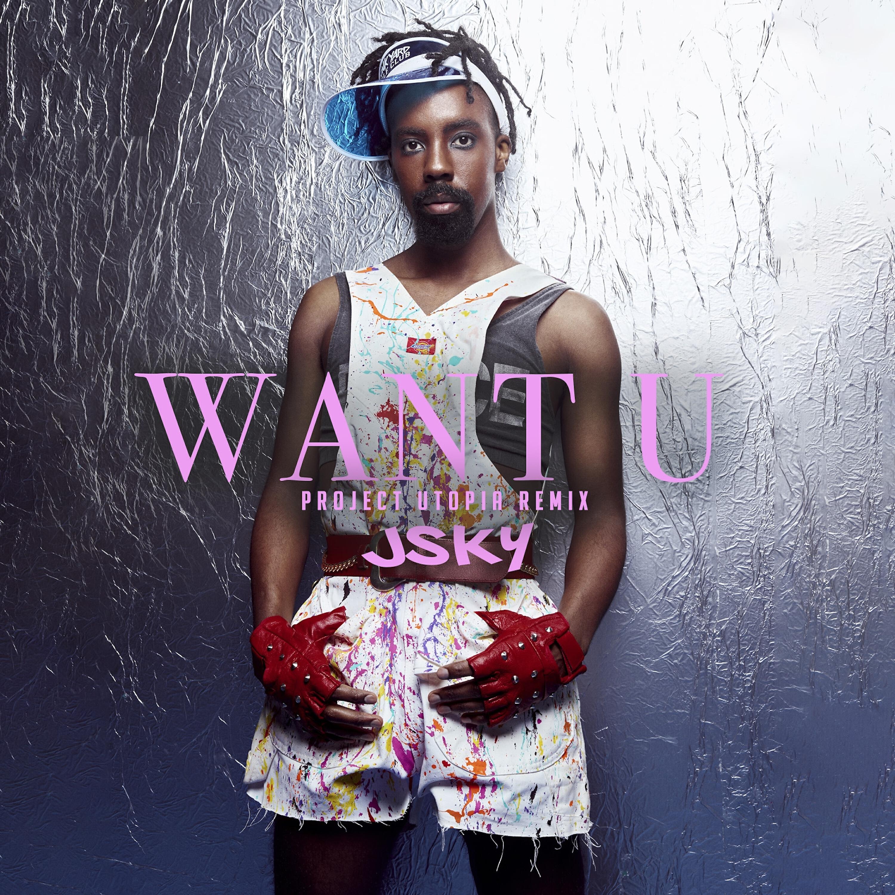 Релиз Want U (Project Utopia Remix)