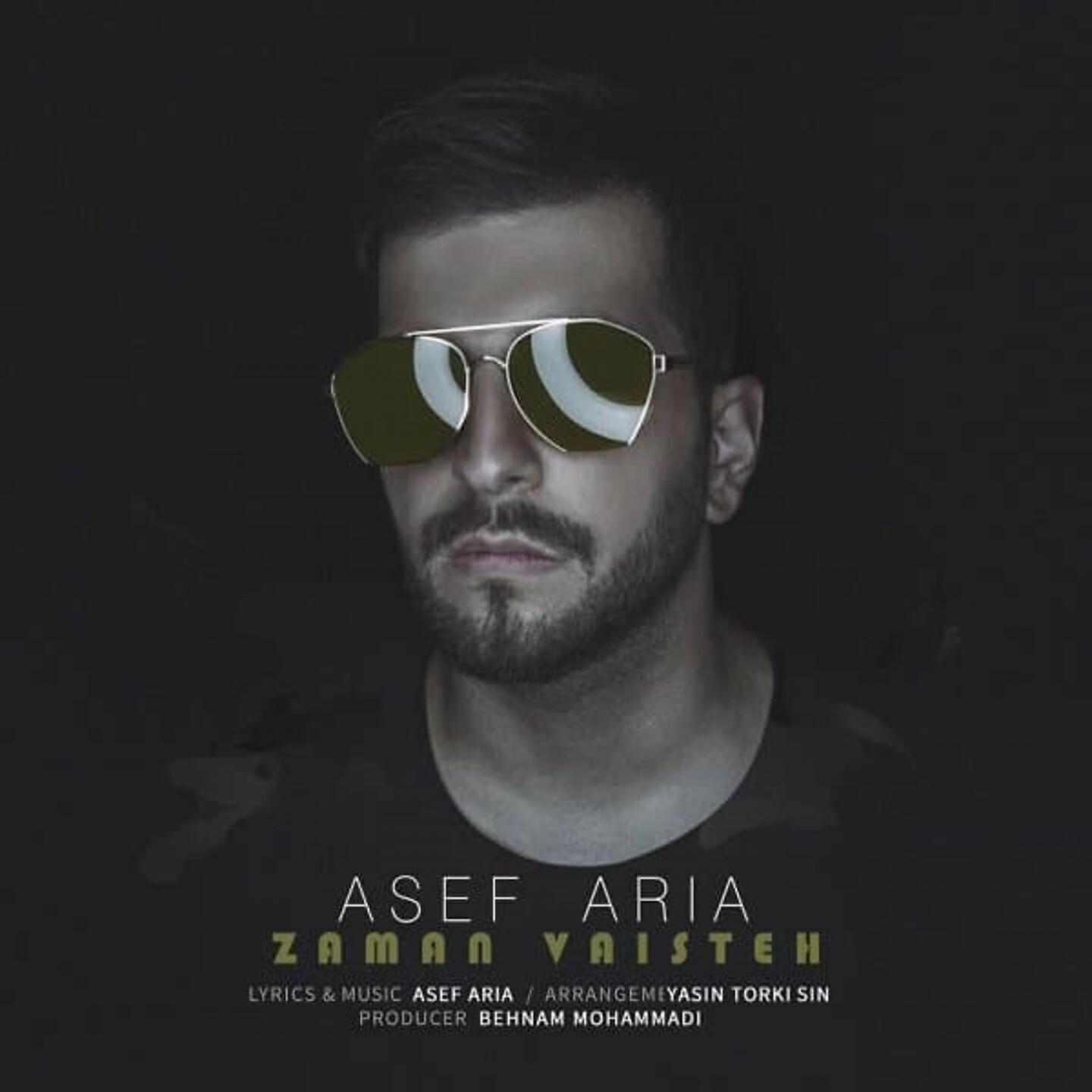 Релиз Zaman Vaisteh