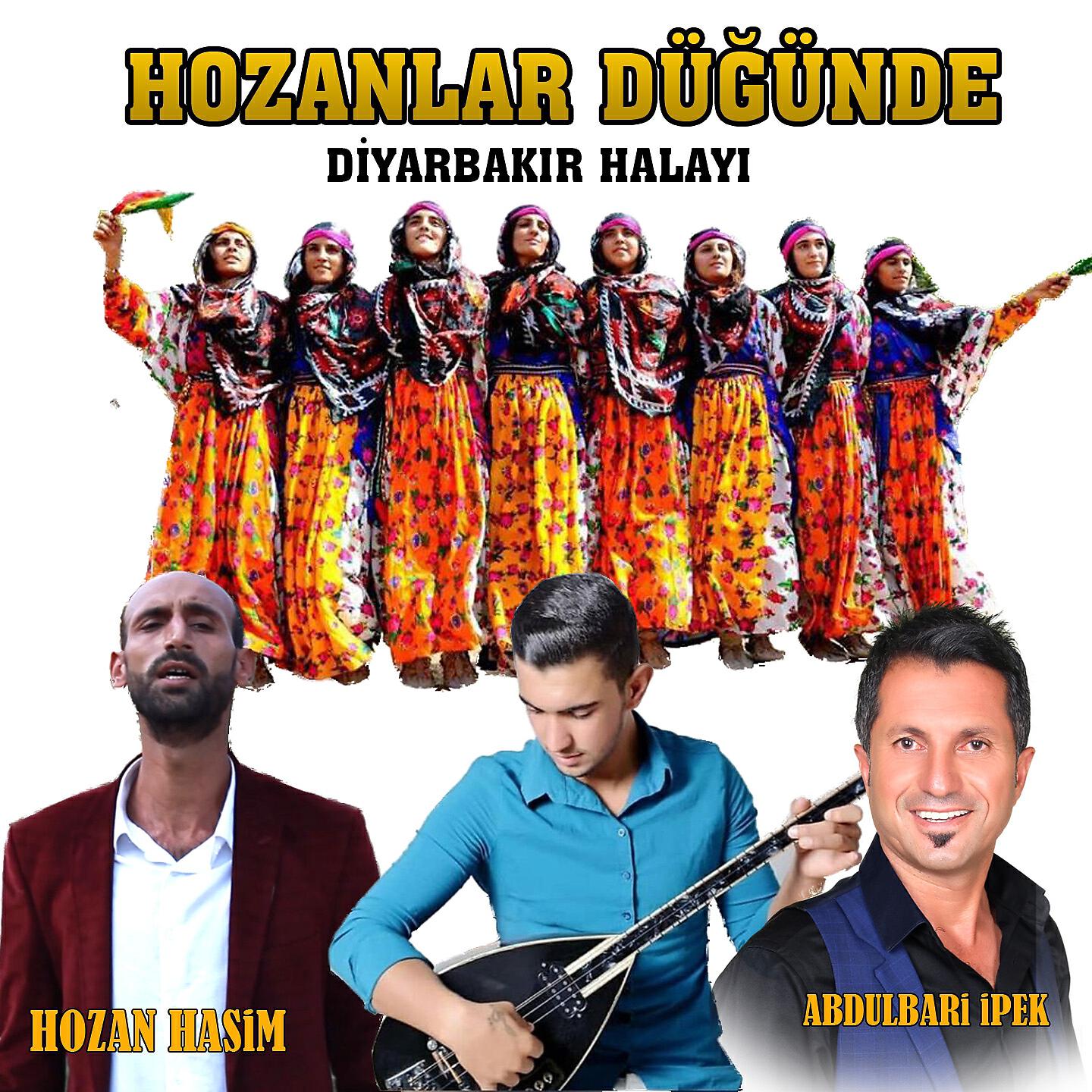Релиз Diyarbakır Halayı