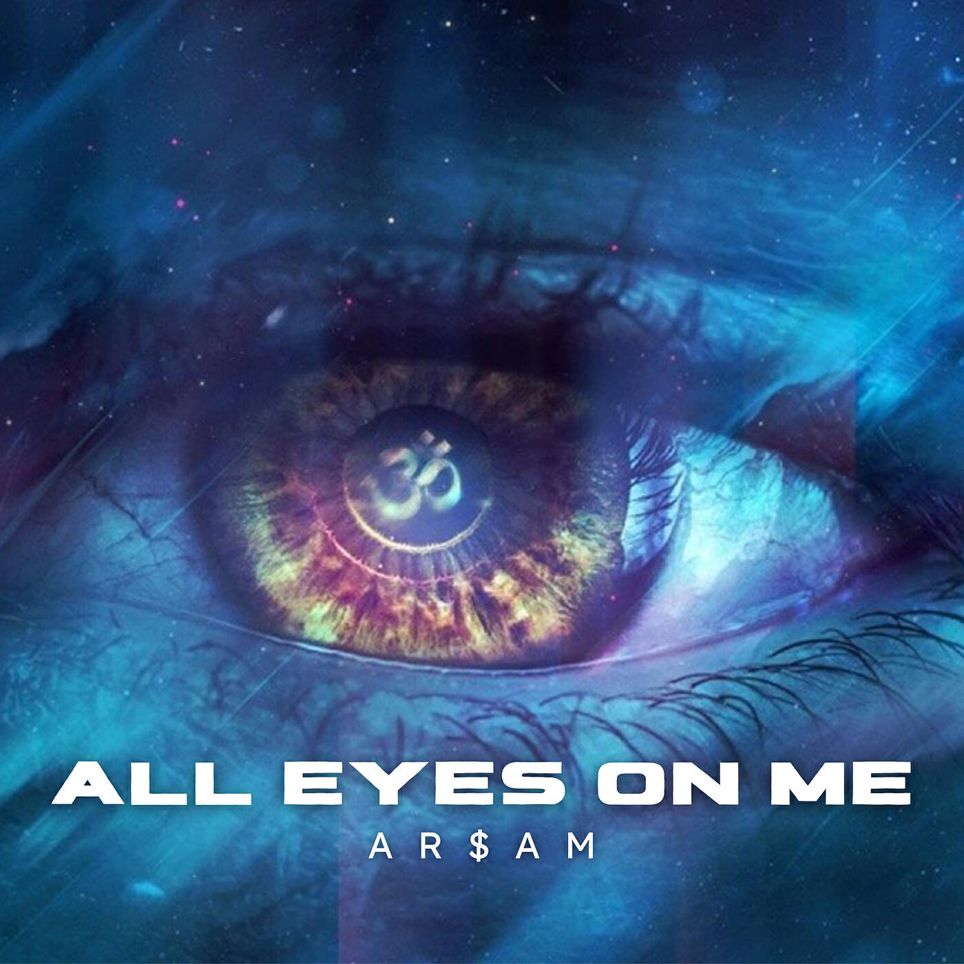 Трек All Eyes on Me