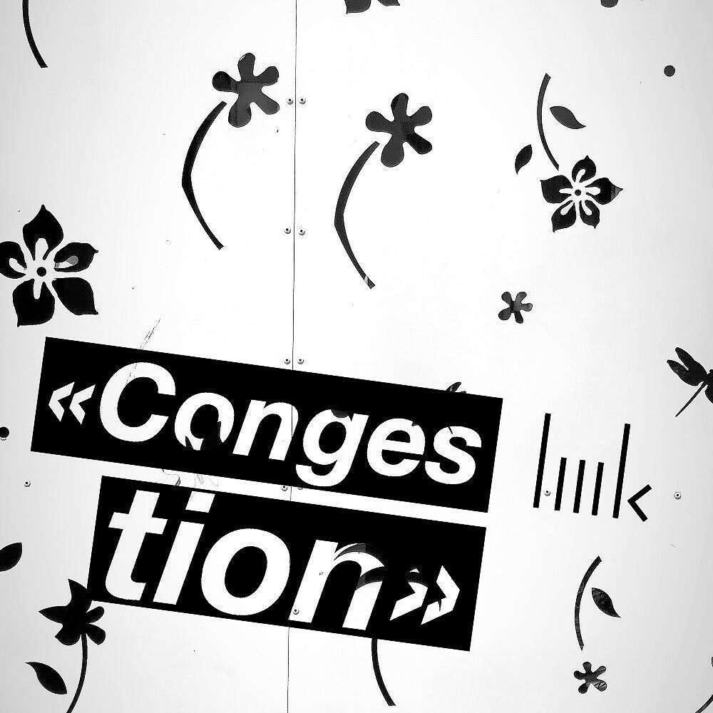 Релиз Congestion