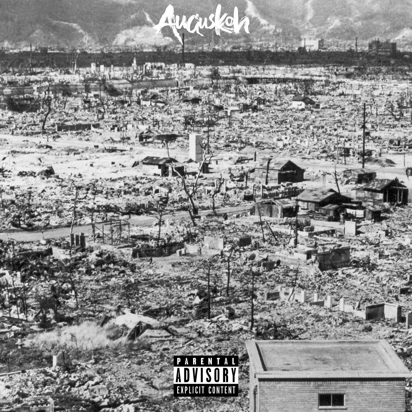 Релиз Hiroshima