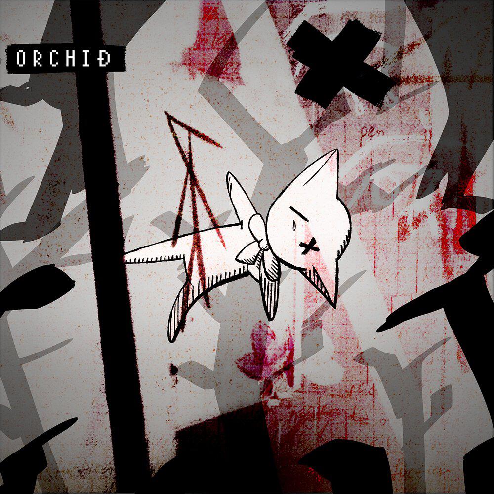 Srthird