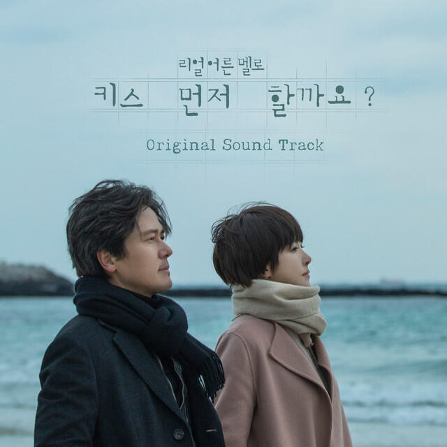 Kwon Jin-Won