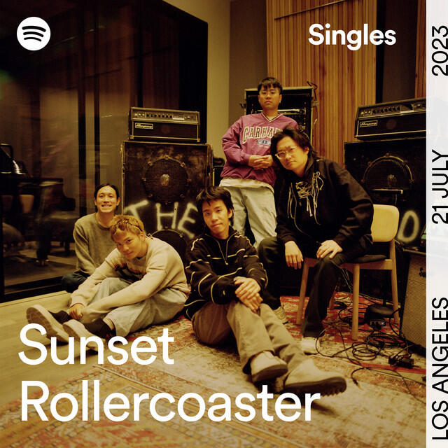Релиз Spotify Singles