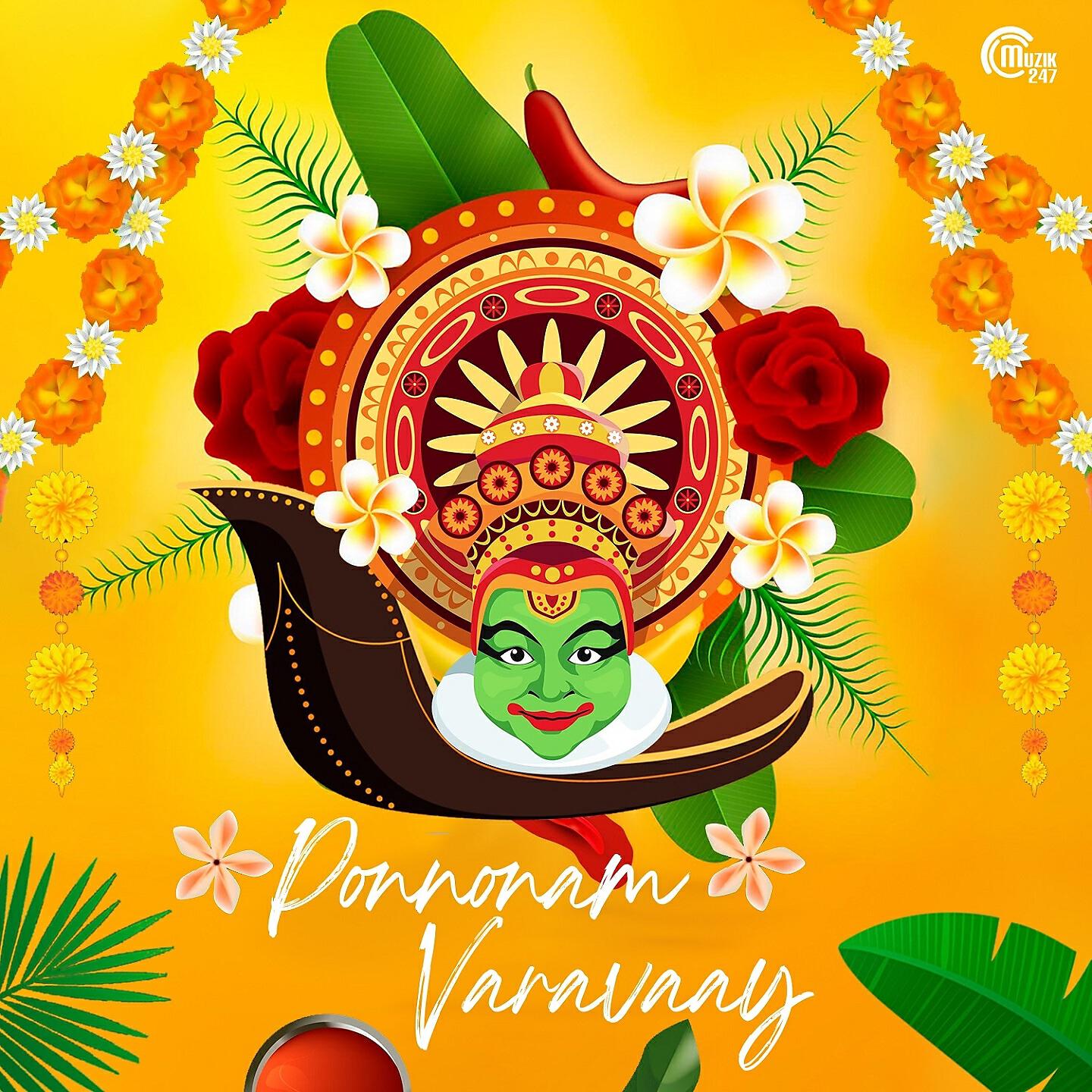 Релиз Ponnonam Varavaay