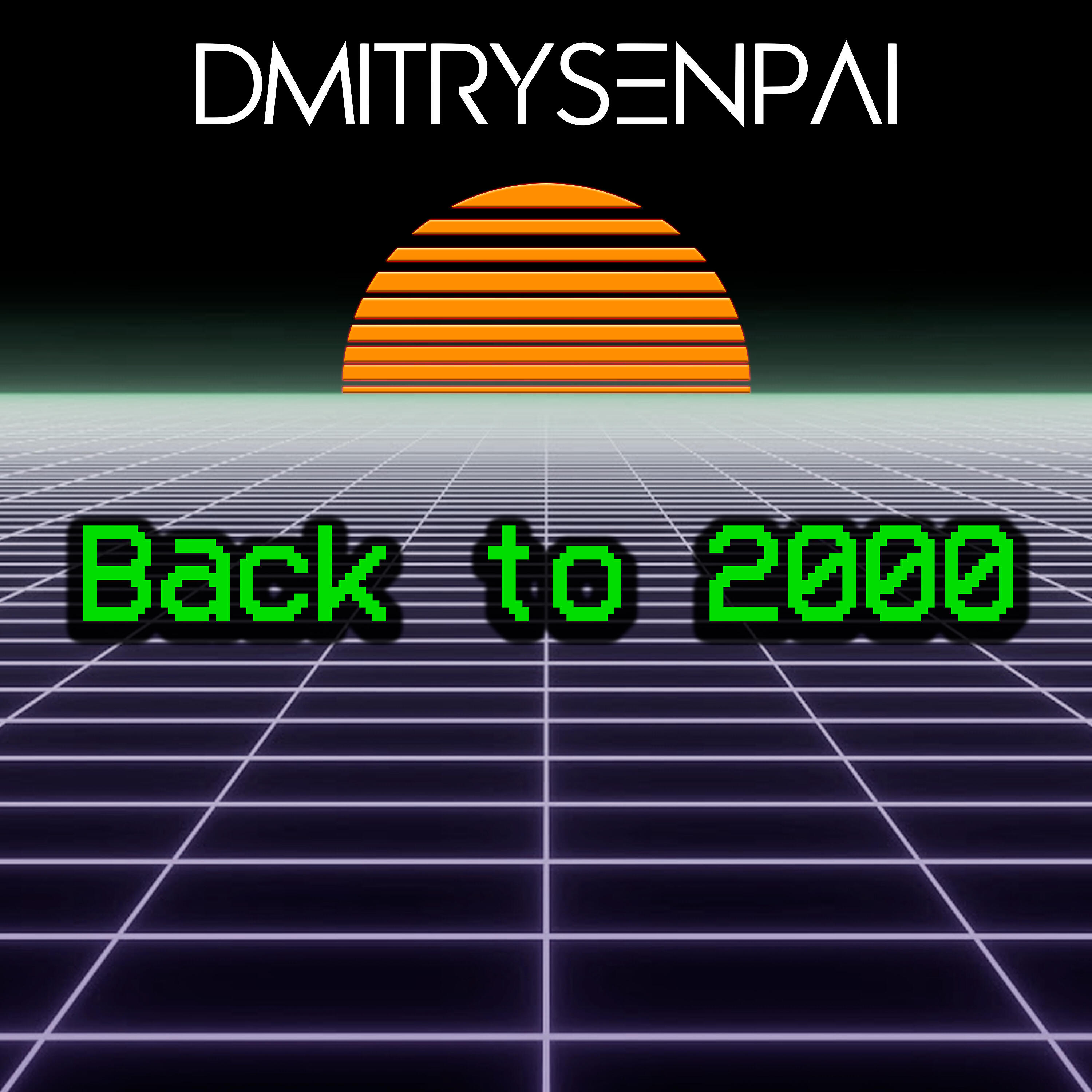 Релиз Back to 2000